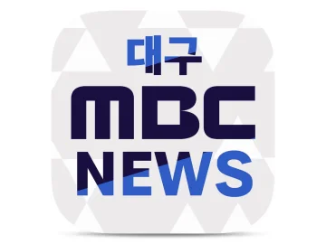 Daegu MBC logo