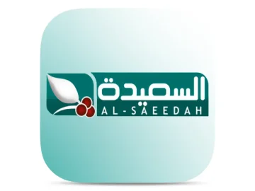 Al Saeedah TV logo