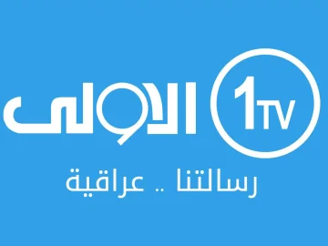 Alawla TV logo