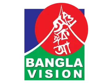 Bangla Vision TV logo
