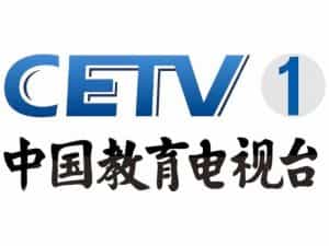 The logo of CETV 1