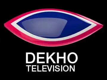 Dekho TV logo