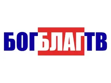 The logo of God Blag TV