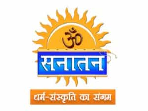 The logo of Om Sanatan TV