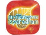 Issaradham channel logo