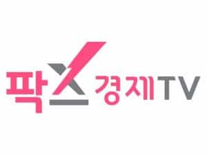 Pax Economy TV logo