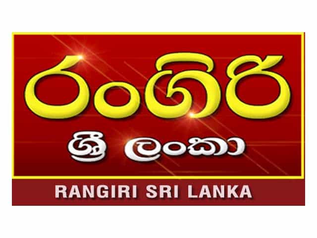 The logo of Rangiri Sri Lanka TV