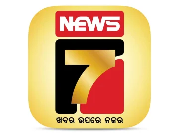 The logo of Prameya News 7