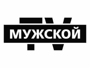 The logo of Muzhskoy
