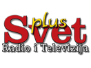 The logo of Svet Plus