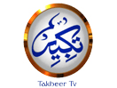 The logo of Takbeer TV