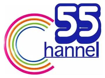 The logo of Thai 55 channel