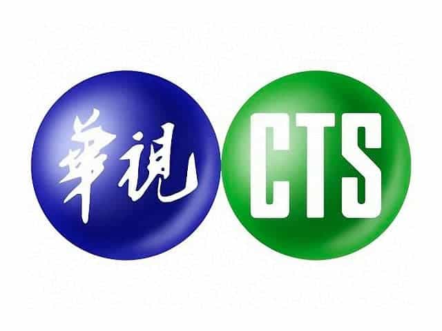 The logo of CTS