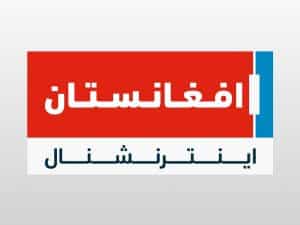 The logo of Afghanistan International