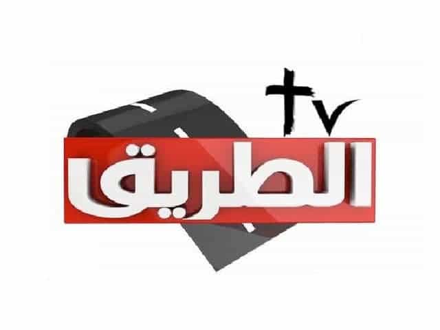 The logo of Al Tarek TV